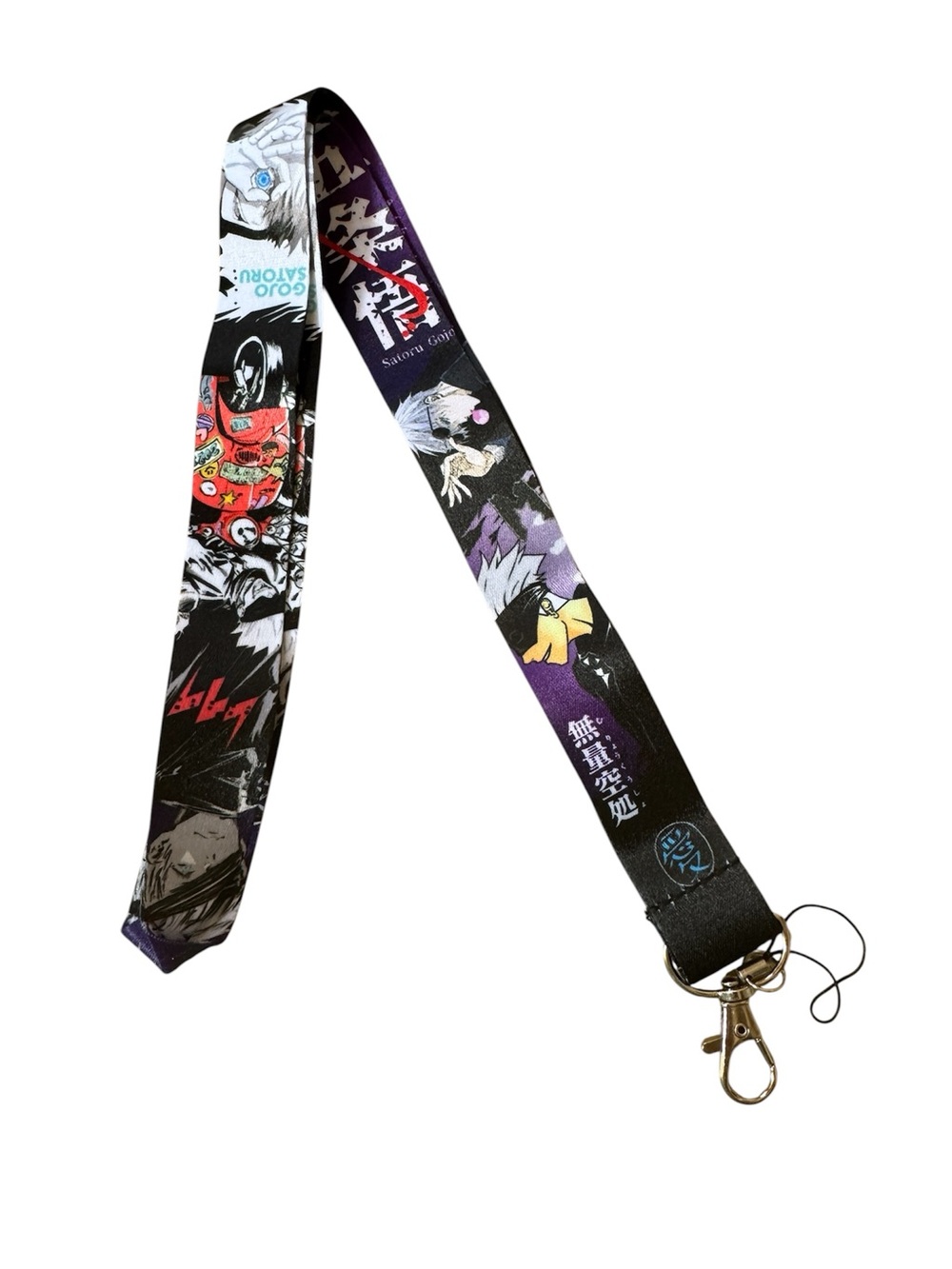 Jujutsu kaisen lanyard